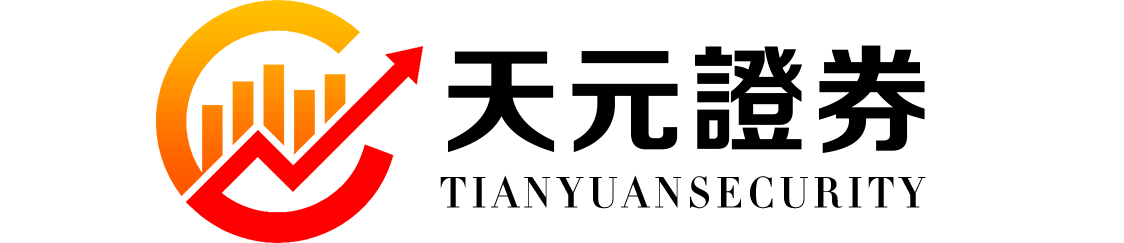 天元证券门户_主流实盘配资平台-实盘交易模式分析